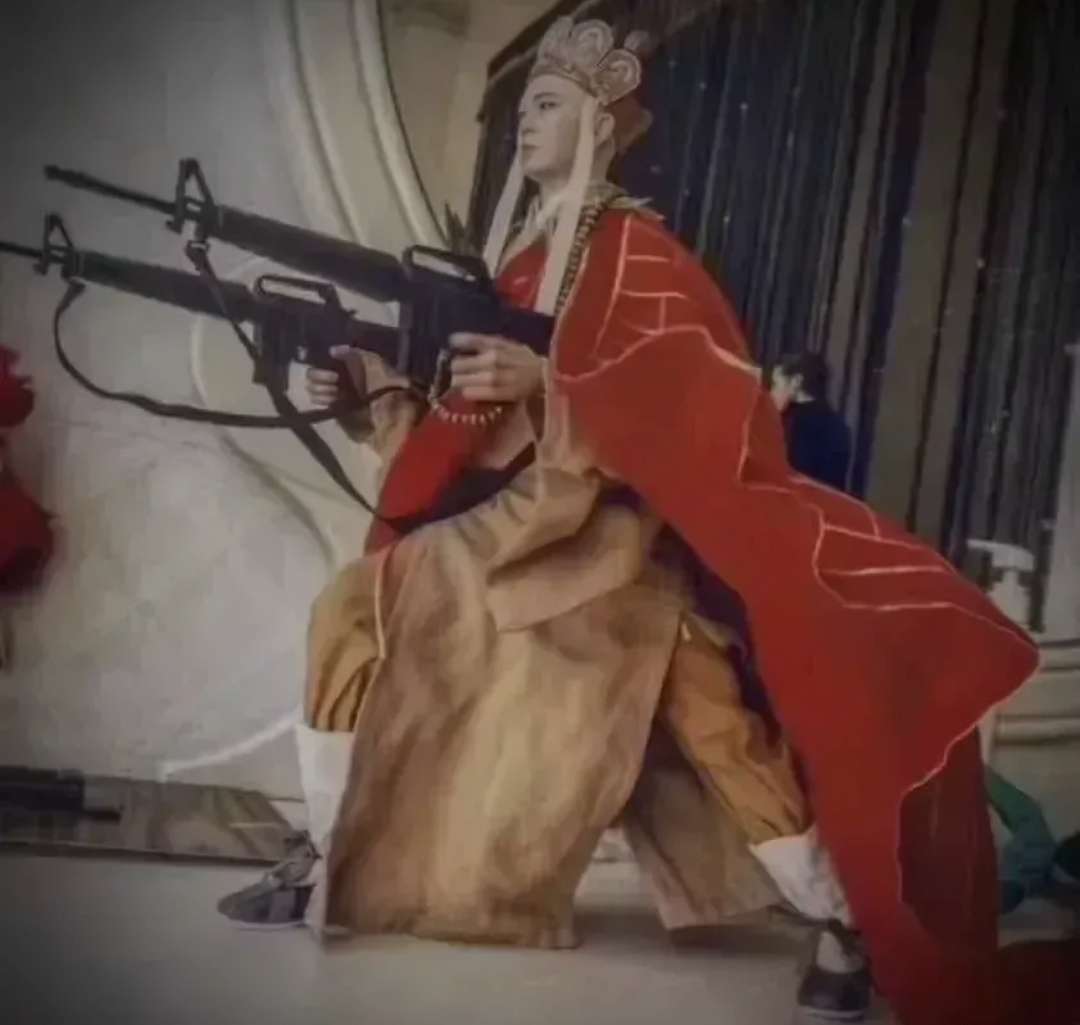 保证