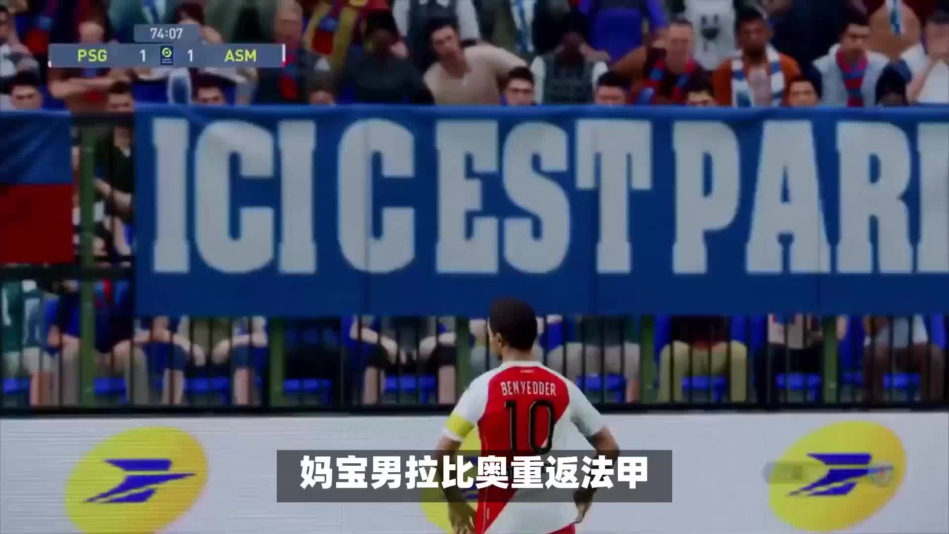 日期间
