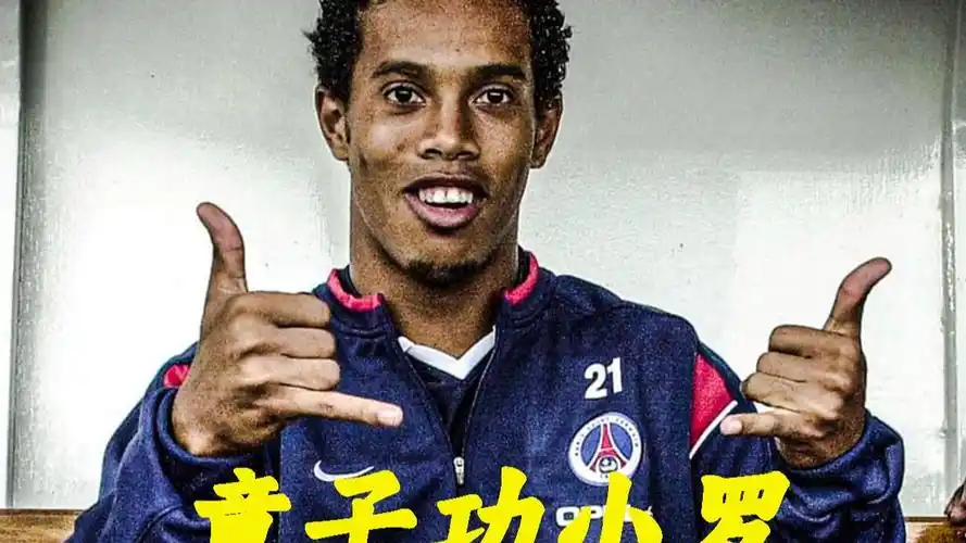 这种现象直