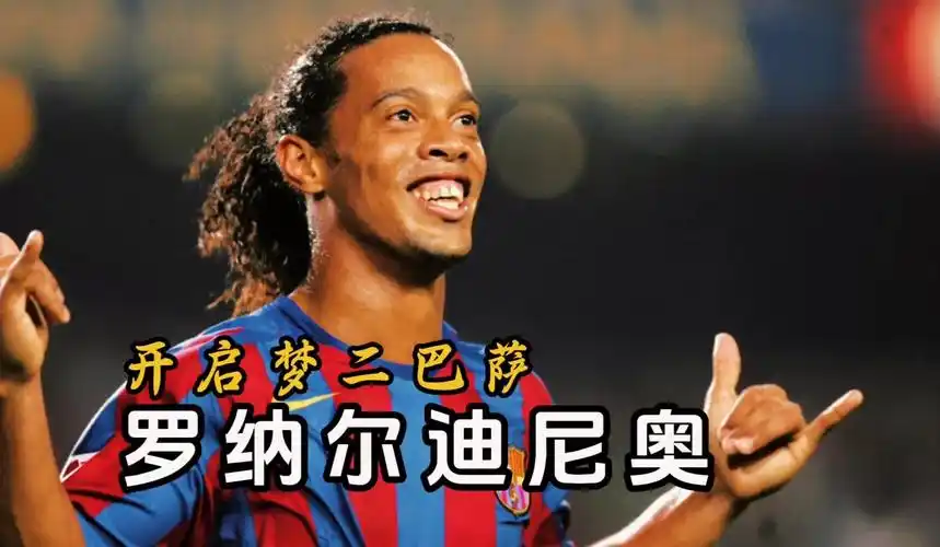 爱游戏